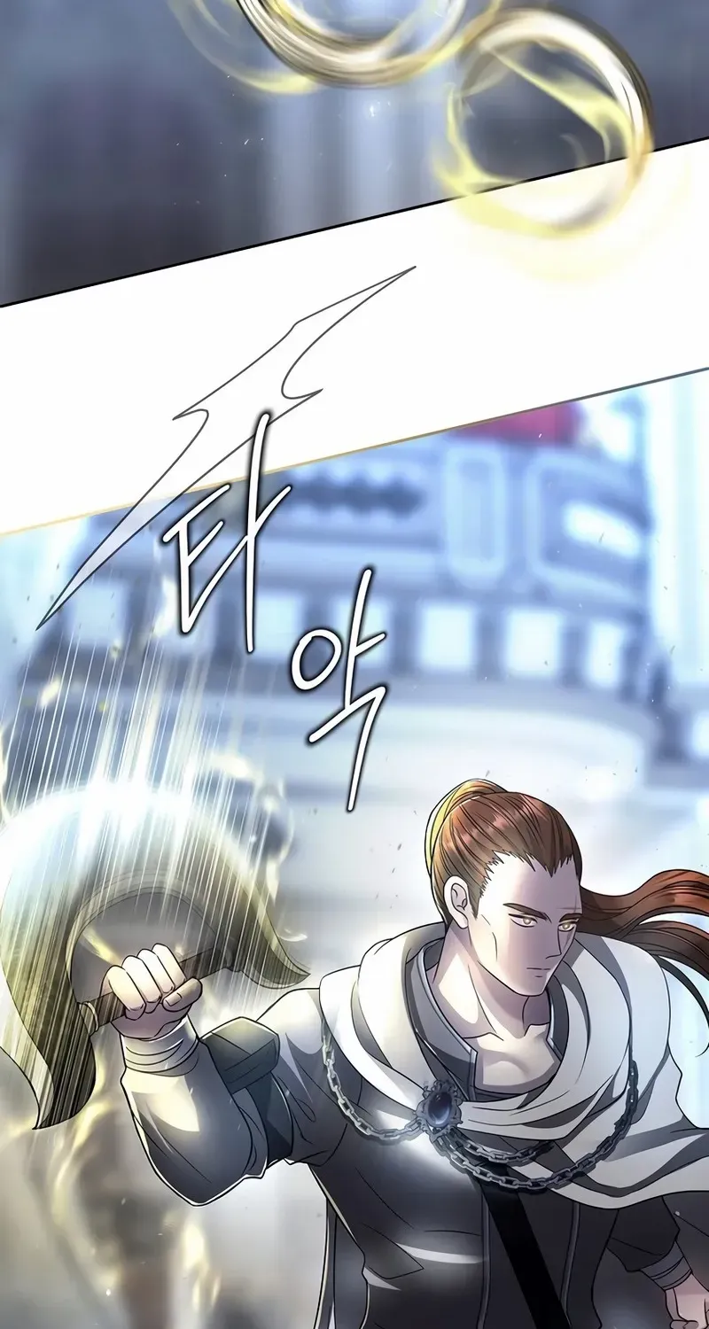 Black Haze [Remake] Chapter 4 page 27 - 