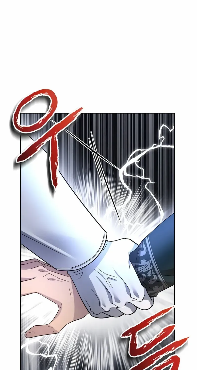 Black Haze [Remake] Chapter 4 page 36 - 