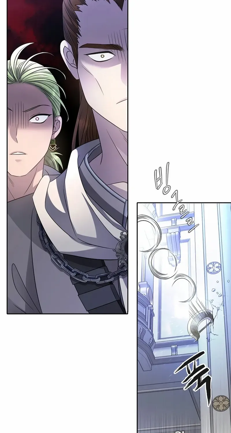 Black Haze [Remake] Chapter 4 page 50 - 