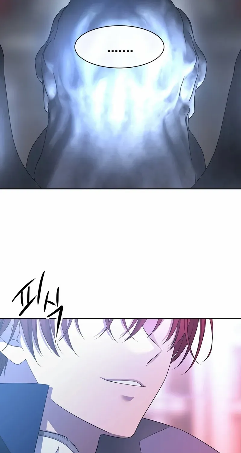 Black Haze [Remake] Chapter 4 page 88 - 