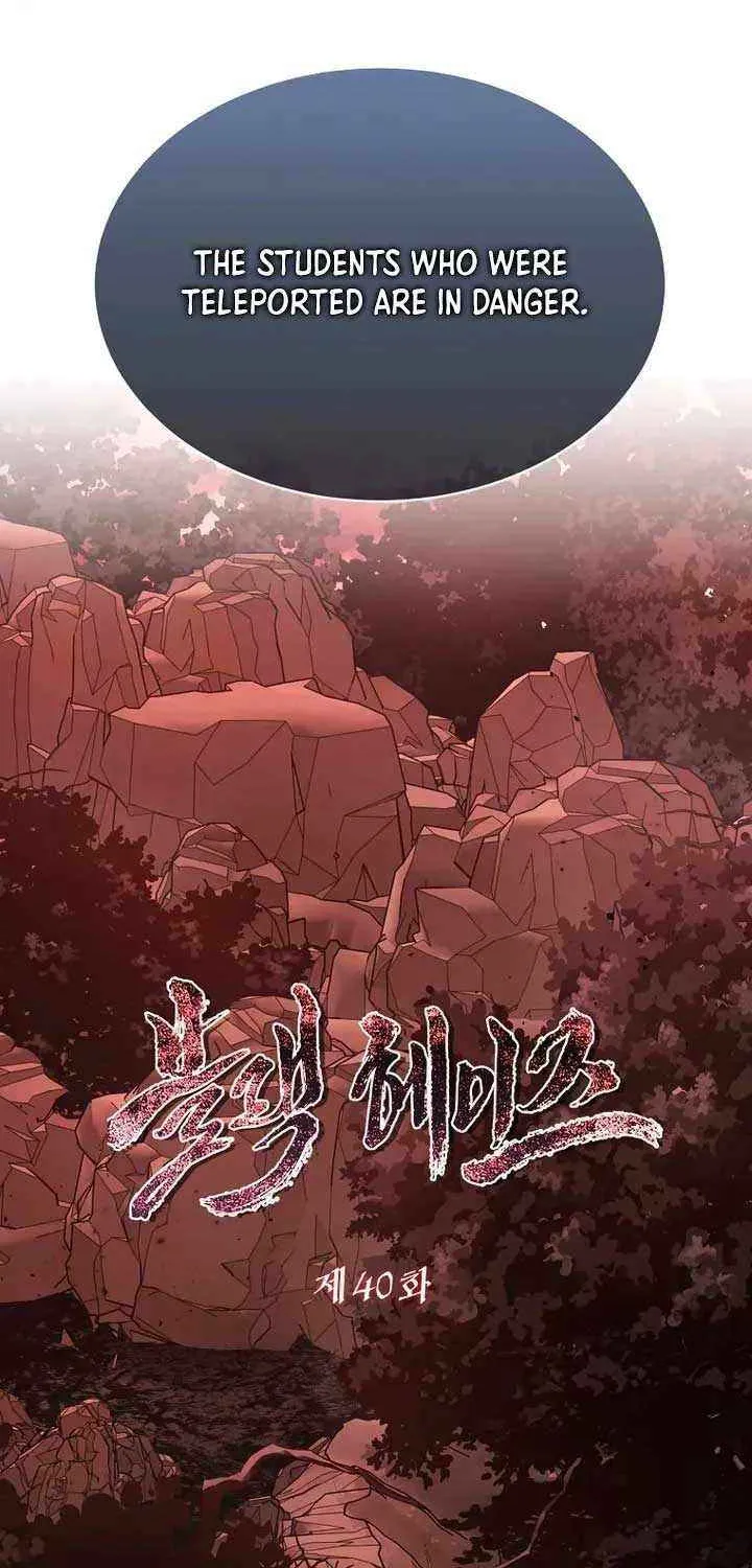 Black Haze [Remake] Chapter 40 page 29 - 
