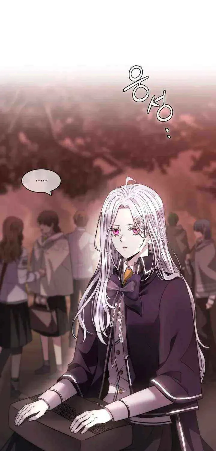 Black Haze [Remake] Chapter 40 page 33 - 