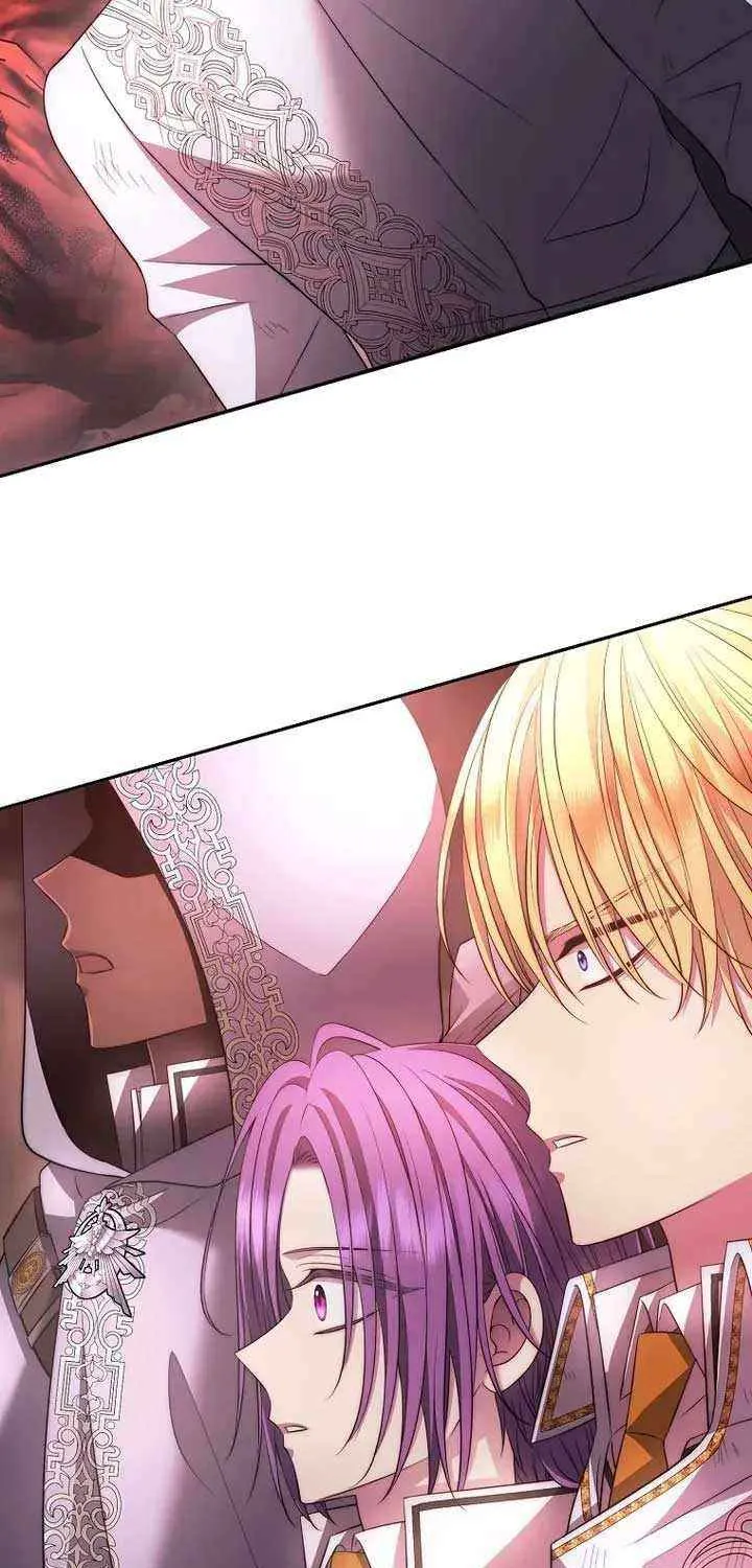 Black Haze [Remake] Chapter 40 page 74 - 