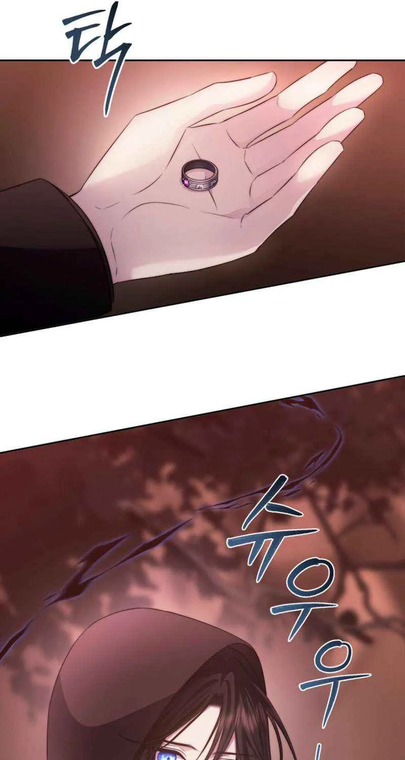 Black Haze [Remake] Chapter 41 page 107 - 
