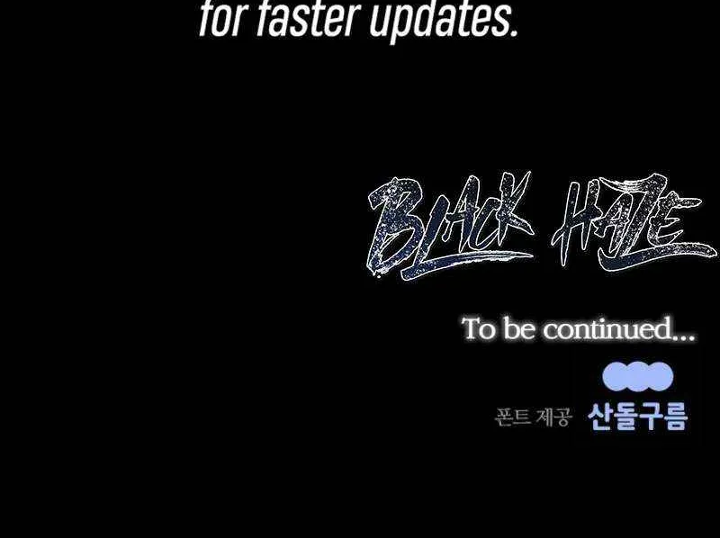 Black Haze [Remake] Chapter 41 page 120 - 