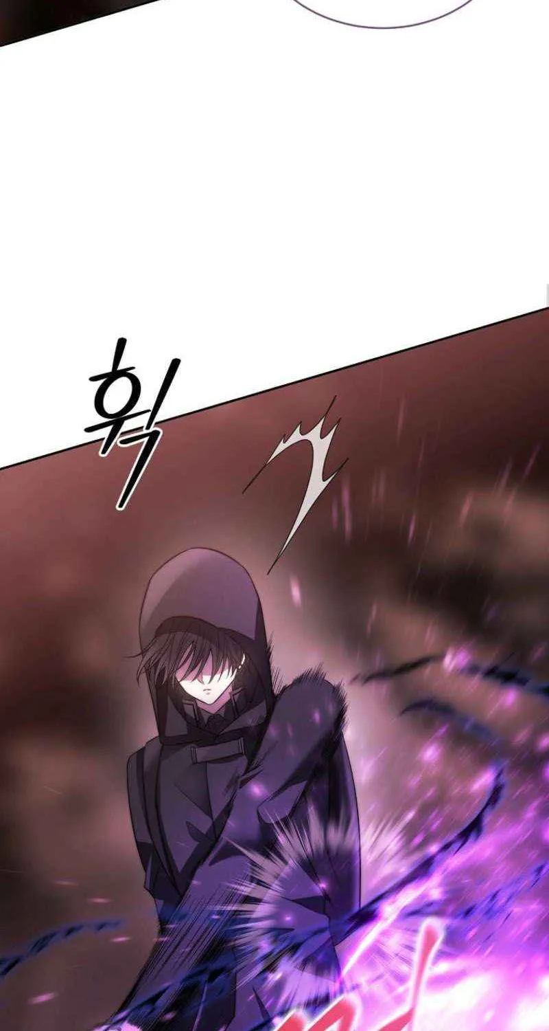 Black Haze [Remake] Chapter 41 page 17 - 