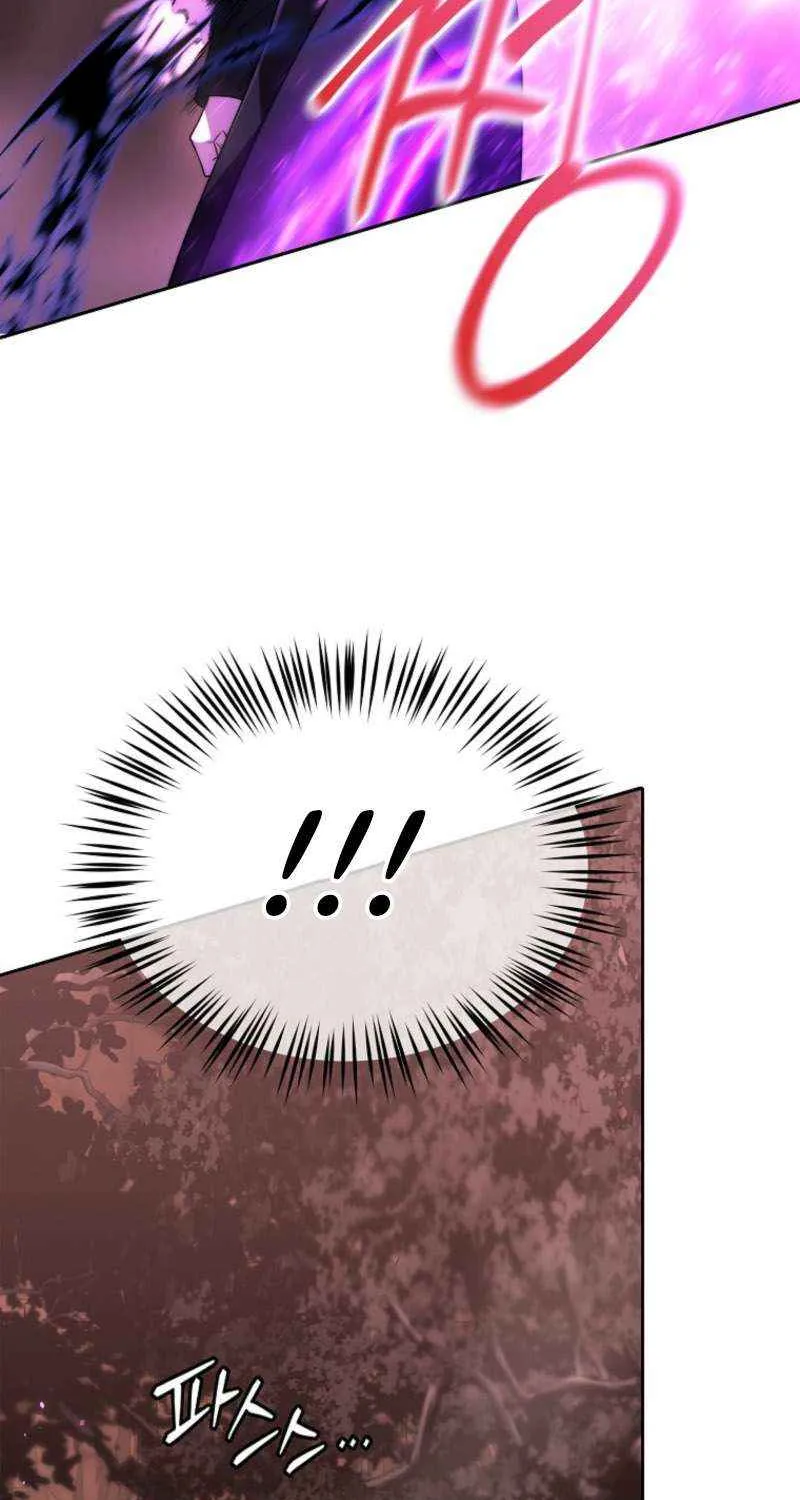 Black Haze [Remake] Chapter 41 page 18 - 