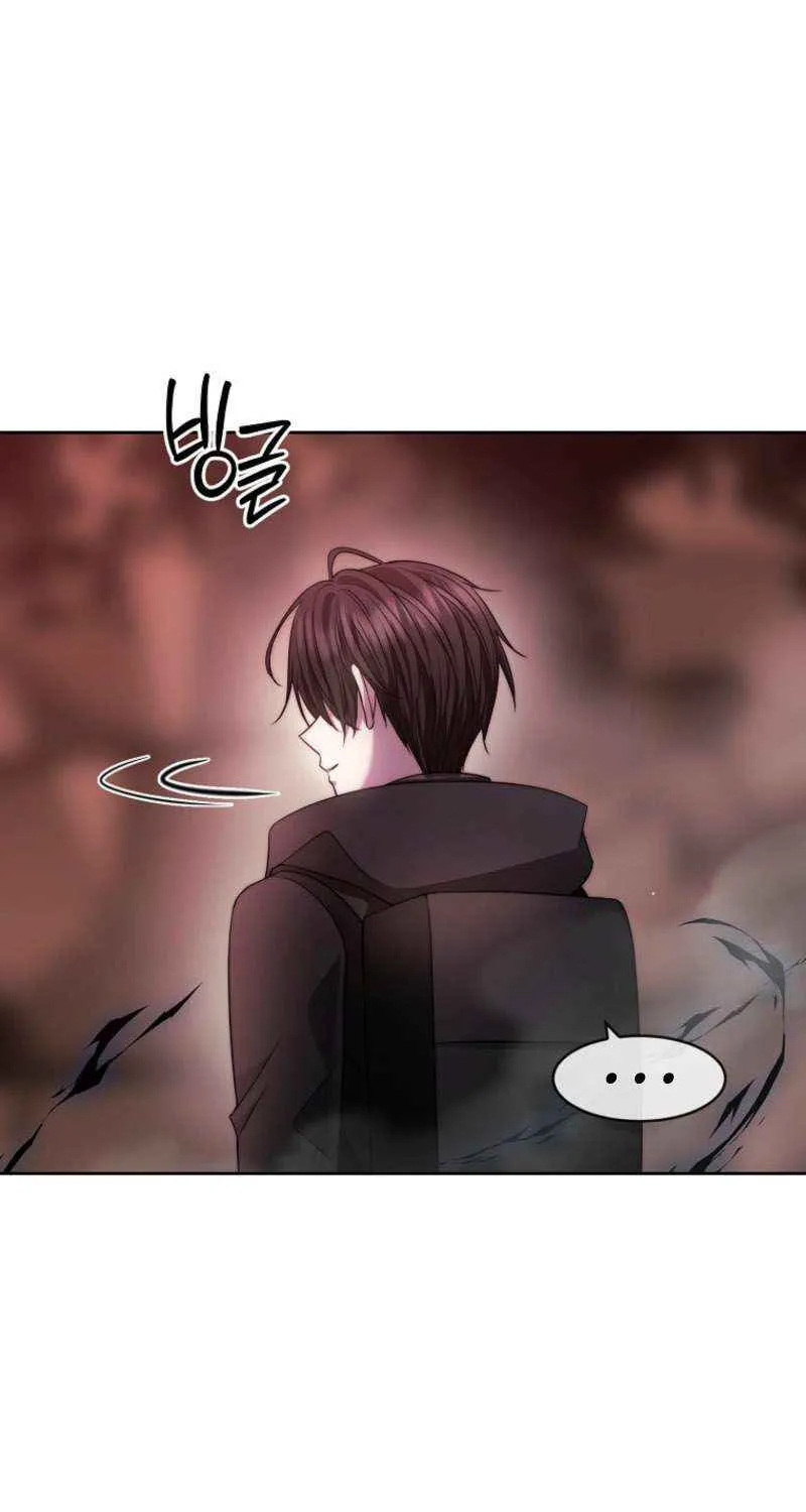 Black Haze [Remake] Chapter 41 page 5 - 