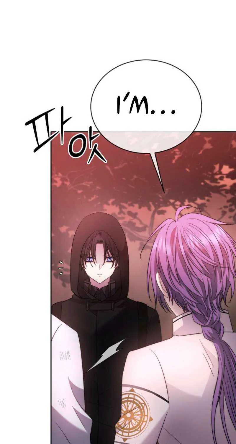 Black Haze [Remake] Chapter 41 page 87 - 