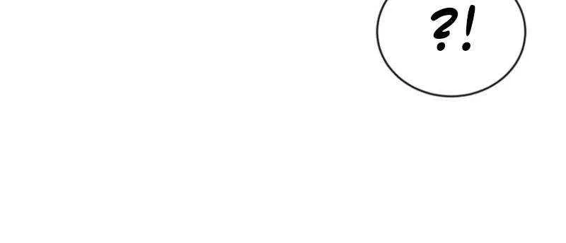 Black Haze [Remake] Chapter 41 page 97 - 