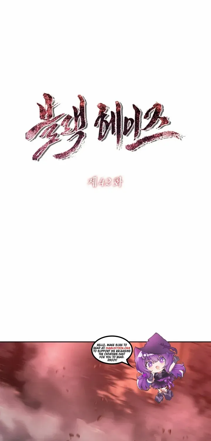 Black Haze [Remake] Chapter 42 page 2 - 