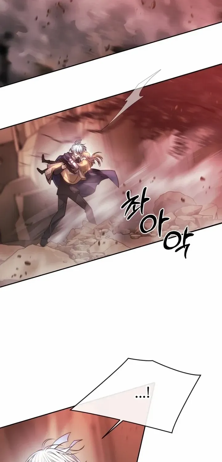 Black Haze [Remake] Chapter 42 page 3 - 