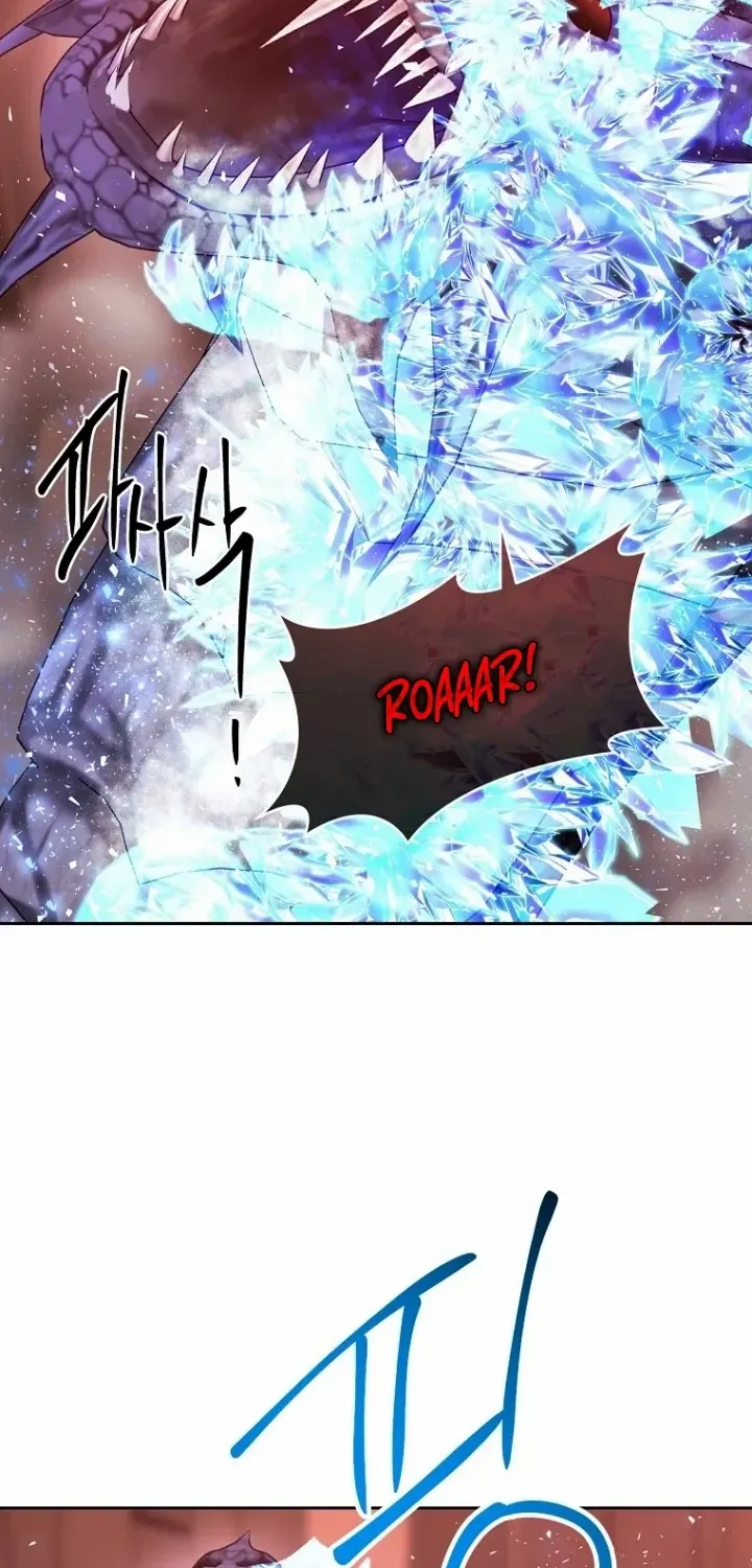 Black Haze [Remake] Chapter 42 page 71 - 