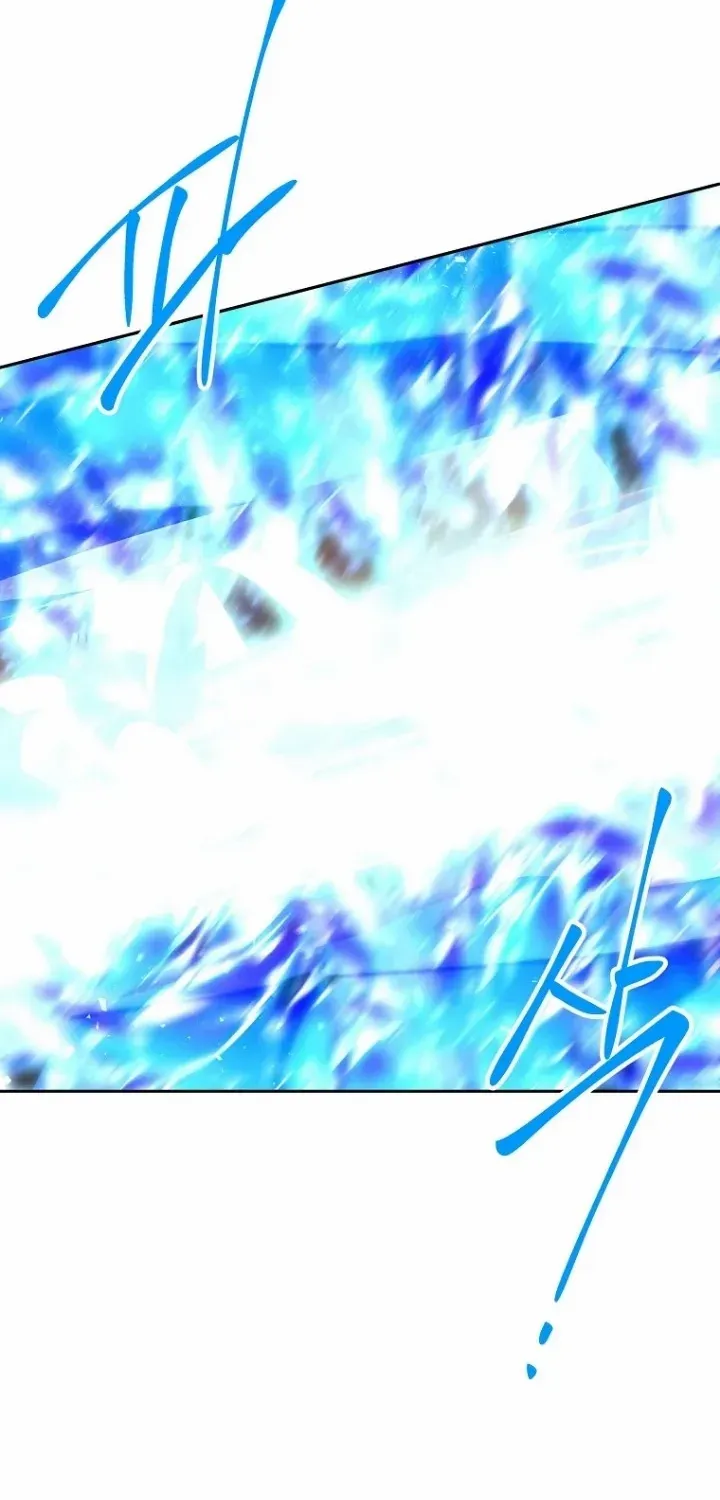 Black Haze [Remake] Chapter 42 page 74 - 