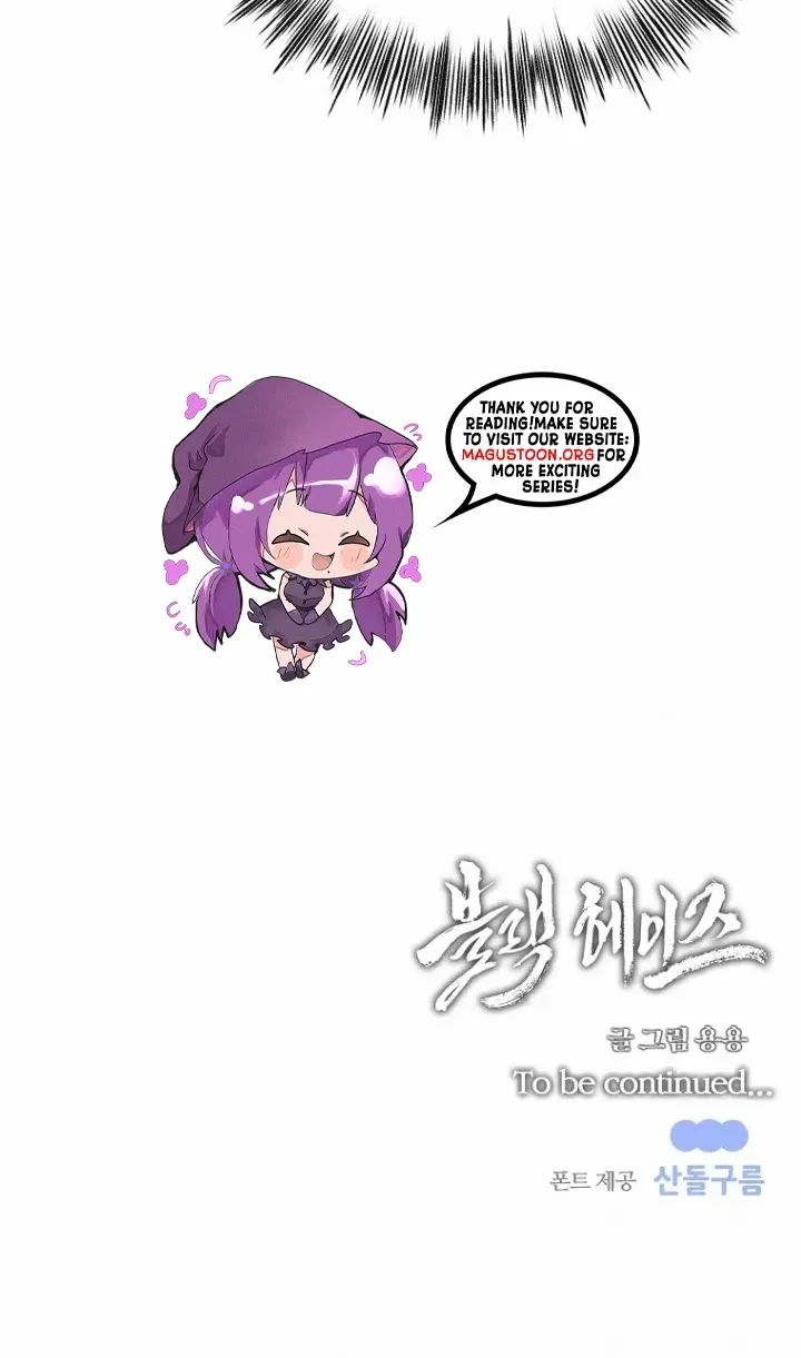 Black Haze [Remake] Chapter 42 page 80 - 