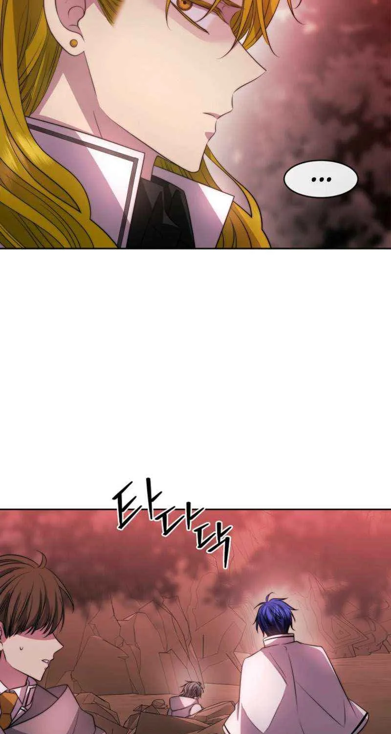 Black Haze [Remake] Chapter 43 page 15 - 