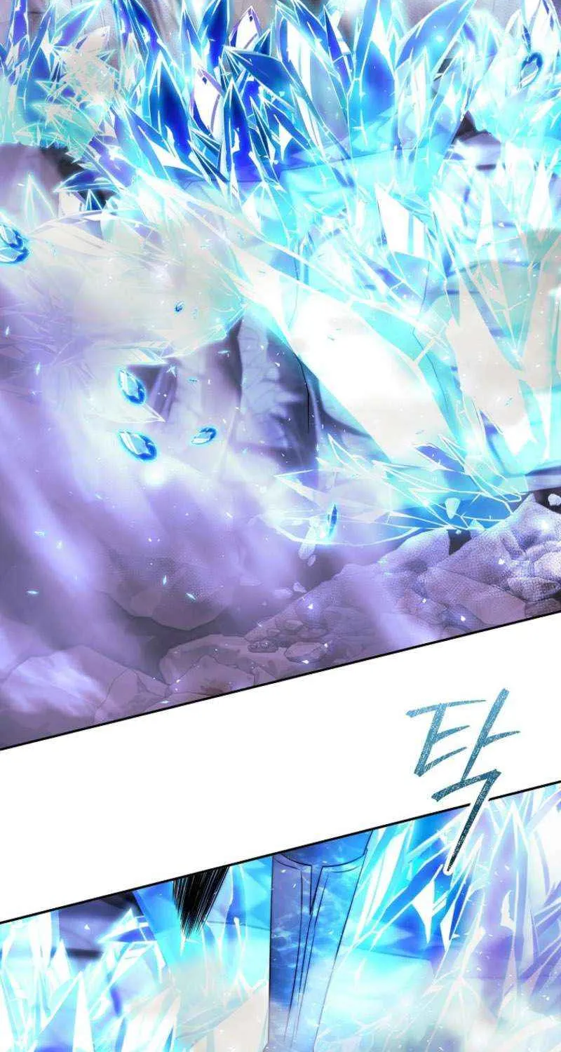 Black Haze [Remake] Chapter 43 page 38 - 