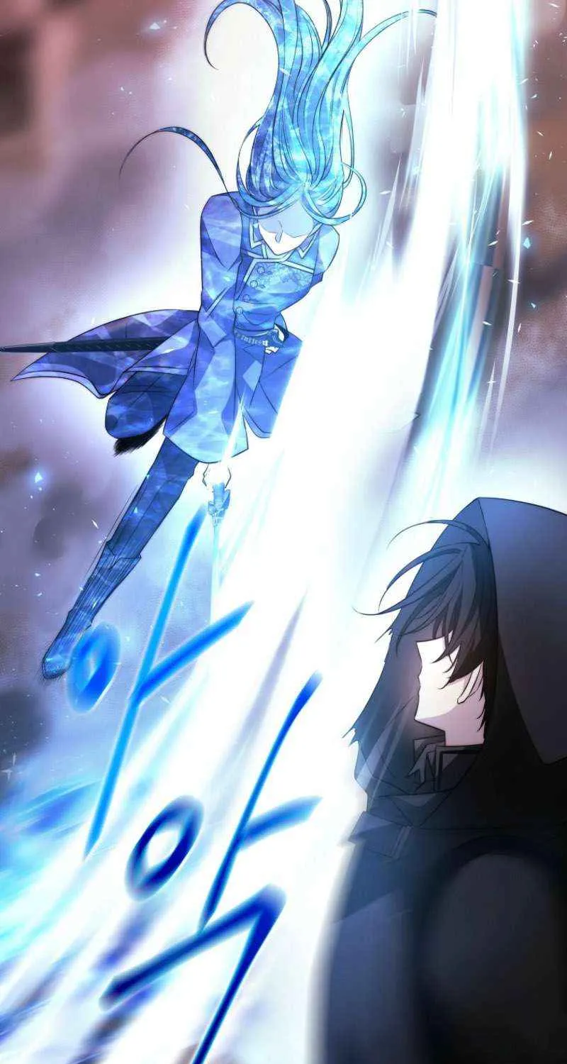 Black Haze [Remake] Chapter 43 page 45 - 