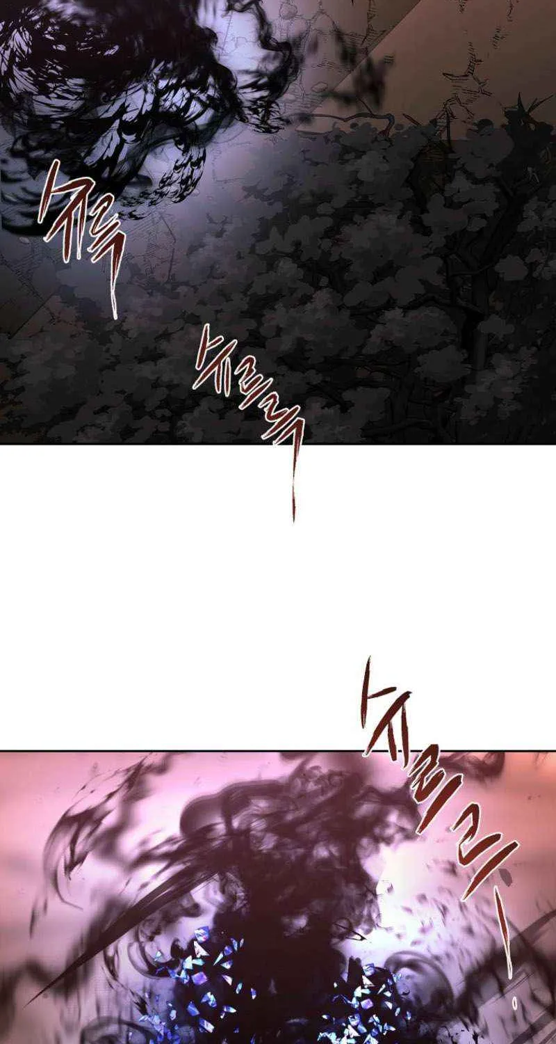 Black Haze [Remake] Chapter 43 page 91 - 