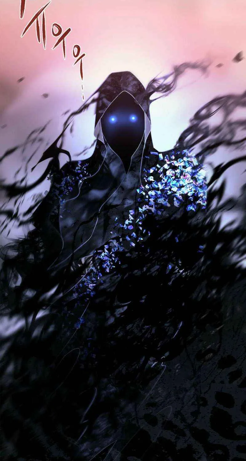 Black Haze [Remake] Chapter 43 page 94 - 