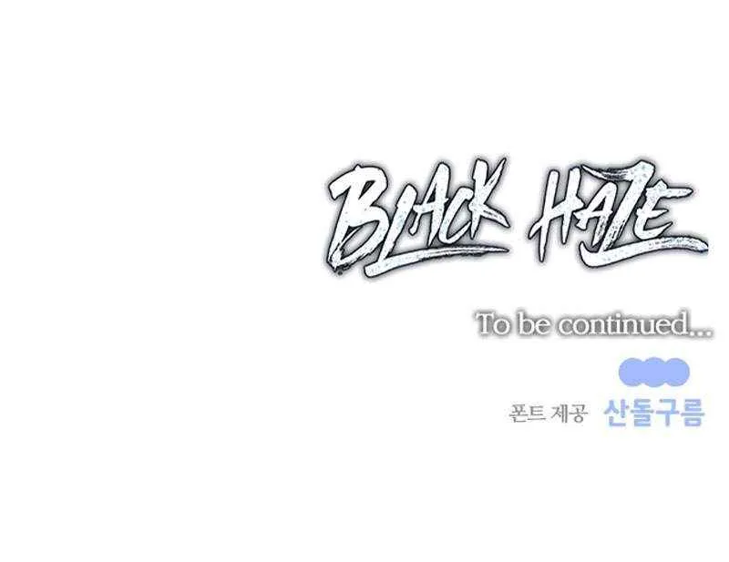 Black Haze [Remake] Chapter 43 page 97 - 