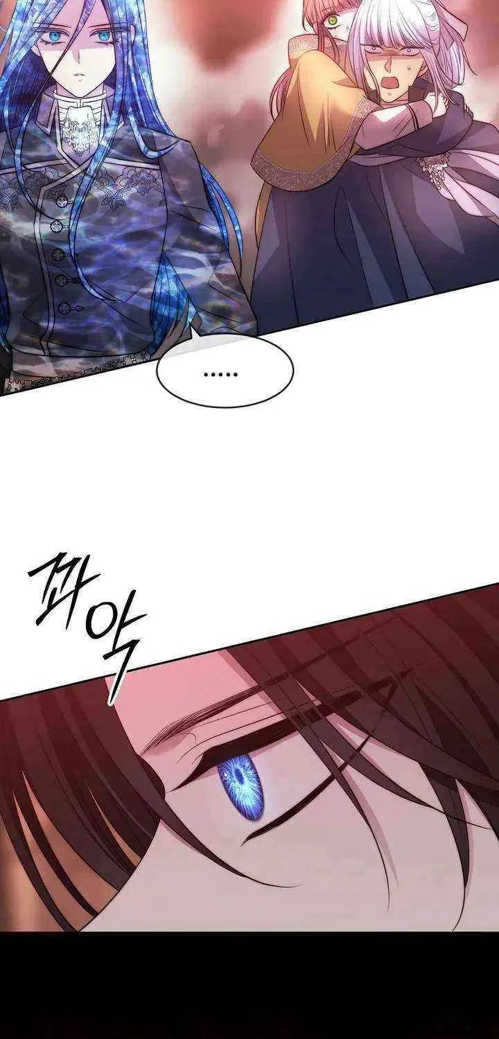 Black Haze [Remake] Chapter 44 page 44 - 