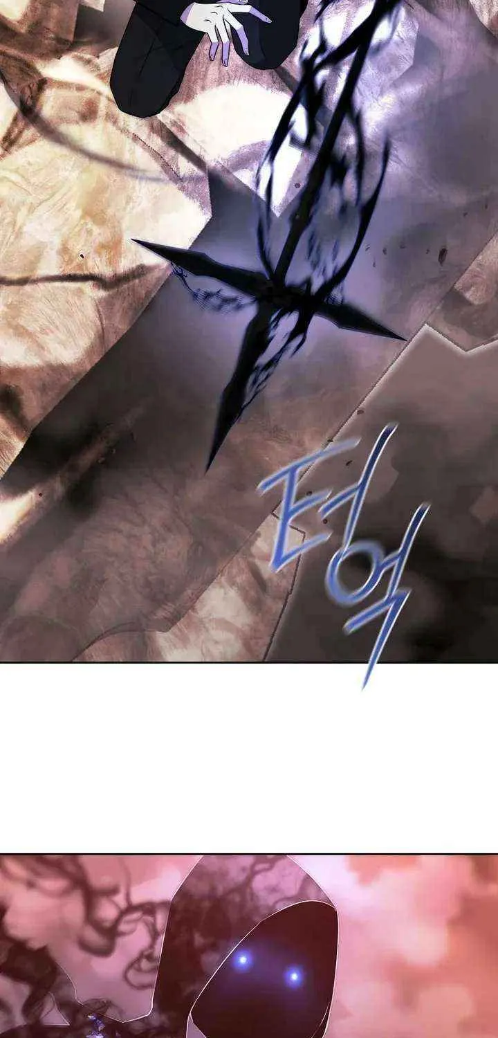 Black Haze [Remake] Chapter 44 page 58 - 