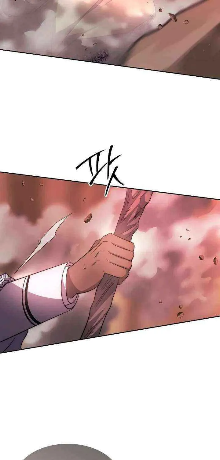 Black Haze [Remake] Chapter 45 page 42 - 