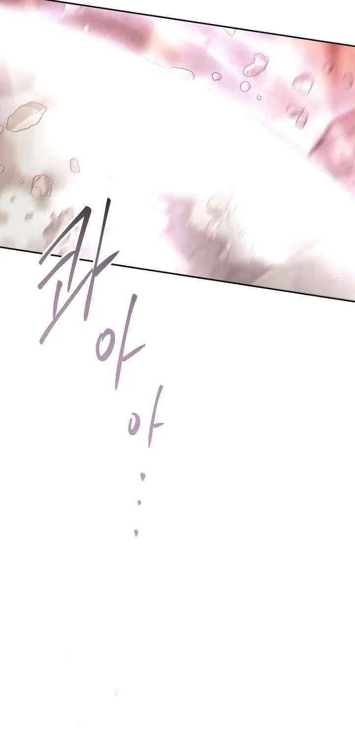 Black Haze [Remake] Chapter 45 page 47 - 