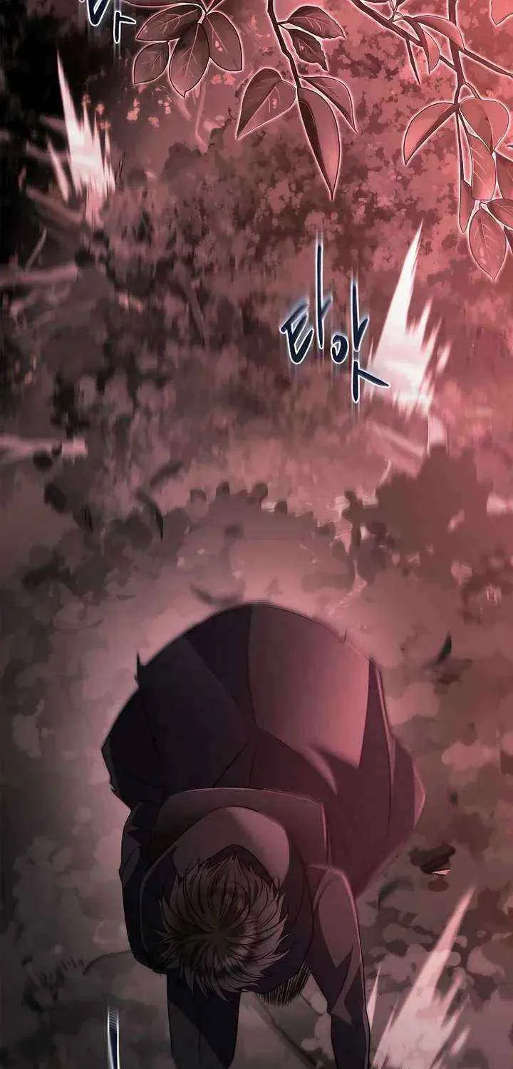Black Haze [Remake] Chapter 45 page 62 - 