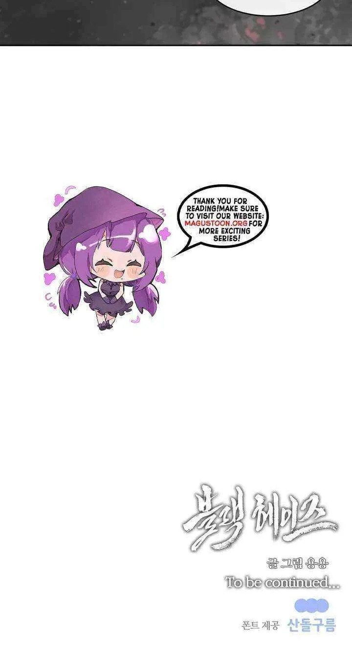 Black Haze [Remake] Chapter 45 page 67 - 