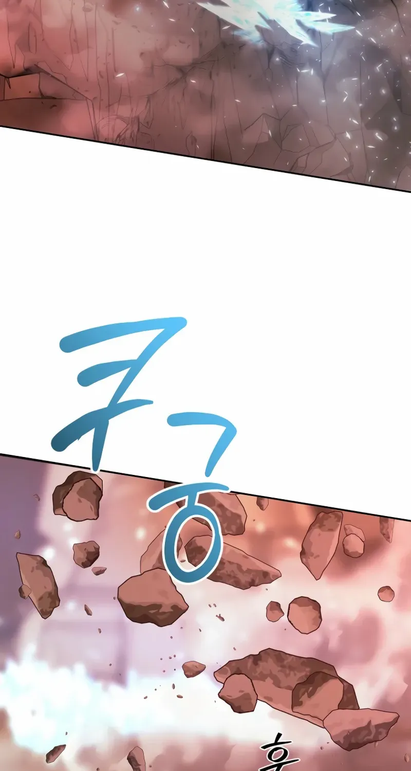 Black Haze [Remake] Chapter 46 page 6 - 