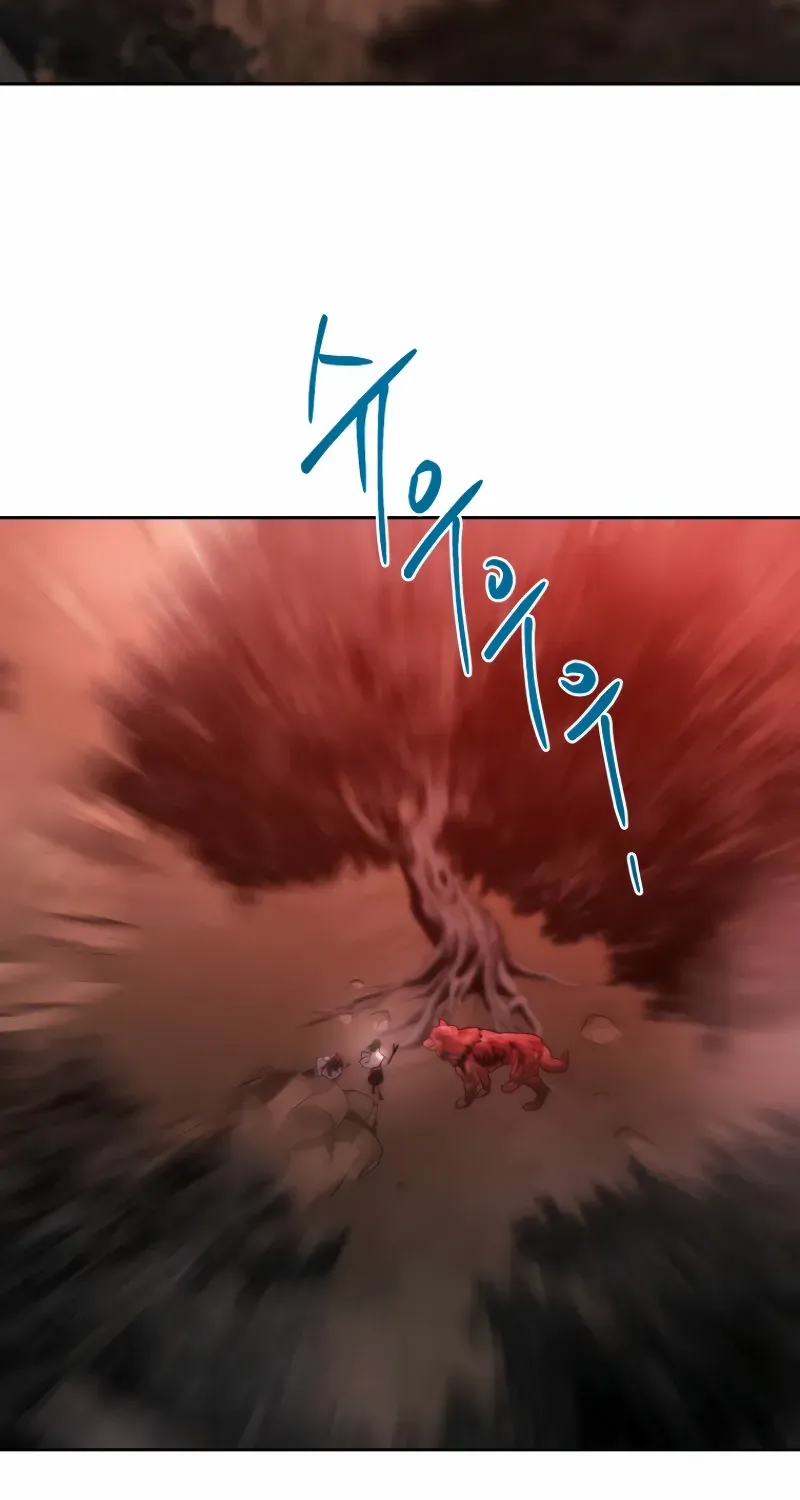 Black Haze [Remake] Chapter 46 page 99 - 