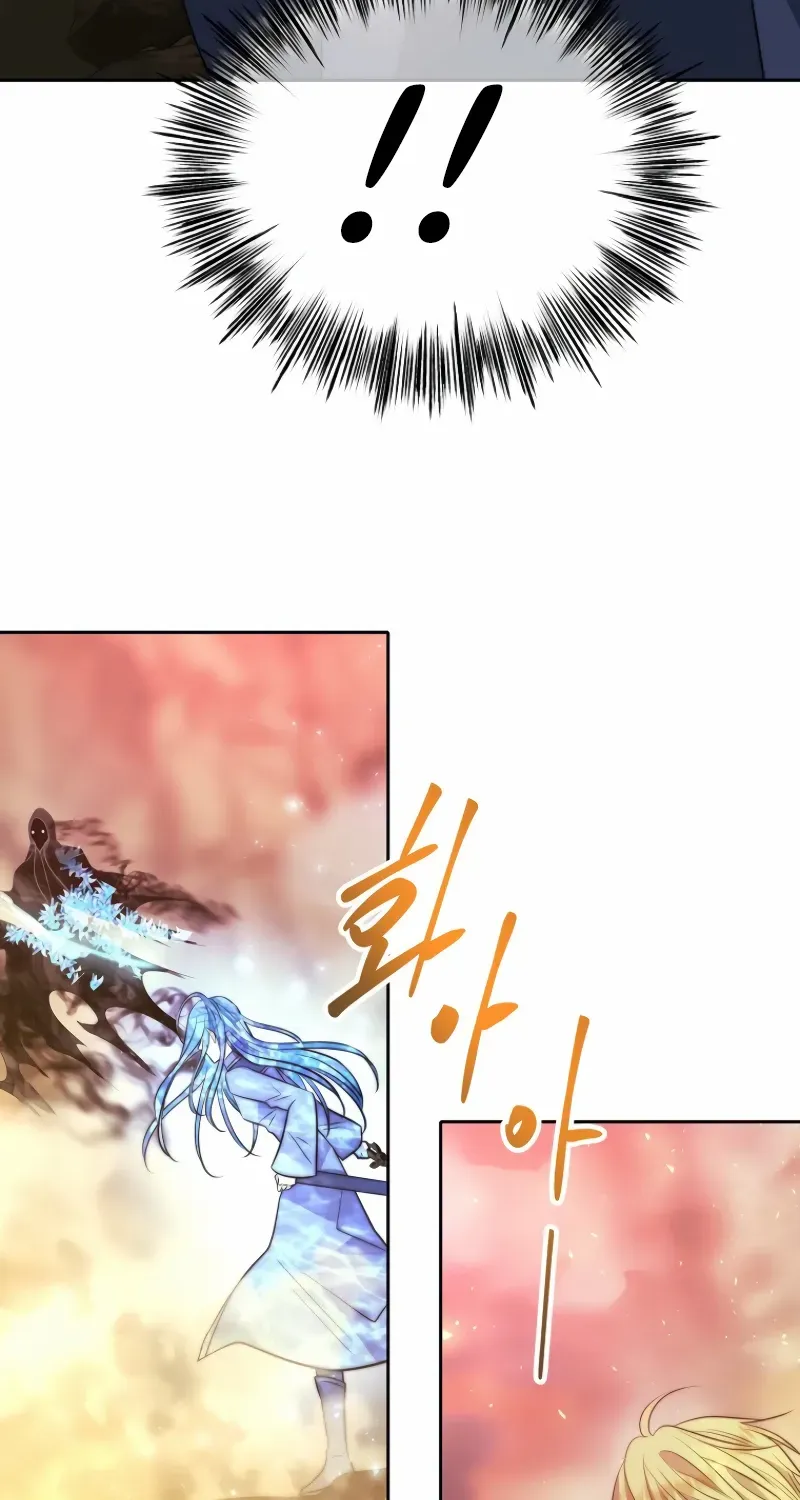Black Haze [Remake] Chapter 47 page 27 - 
