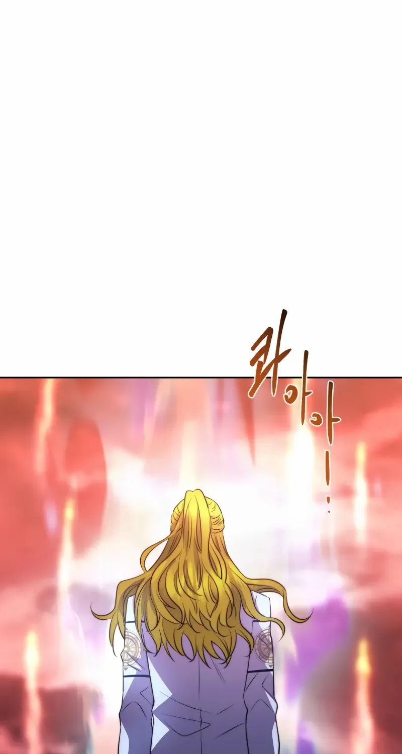 Black Haze [Remake] Chapter 47 page 64 - 