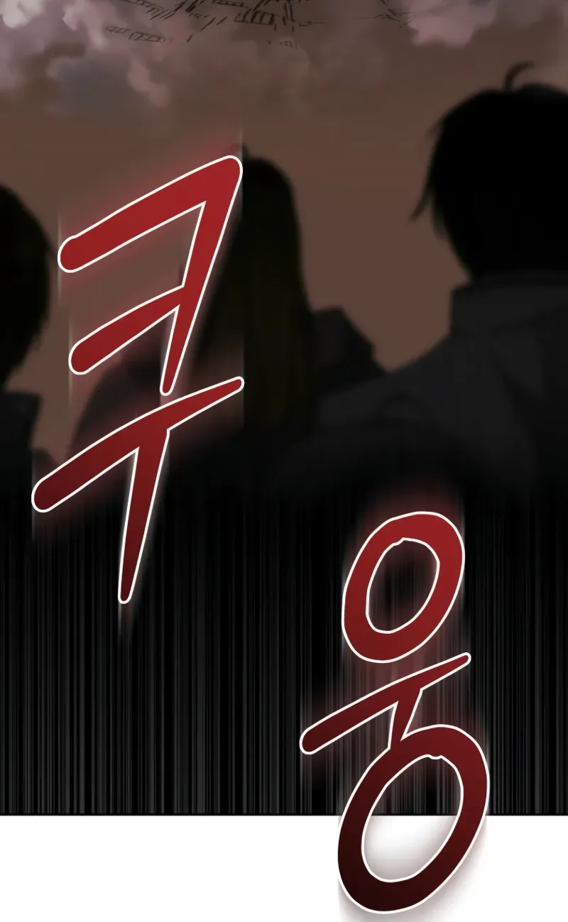 Black Haze [Remake] Chapter 47 page 74 - 