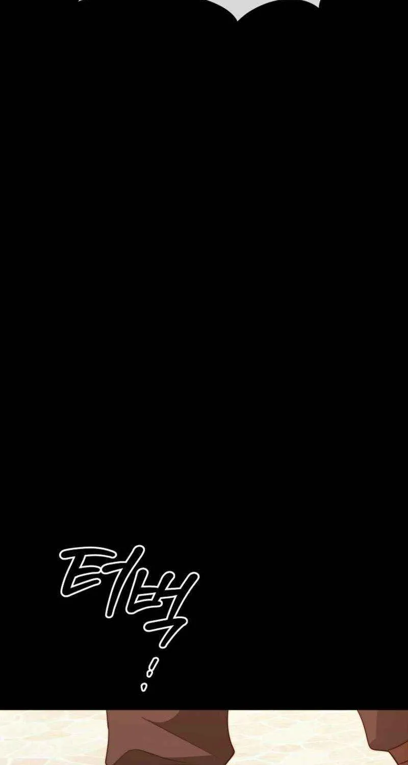 Black Haze [Remake] Chapter 48 page 33 - 