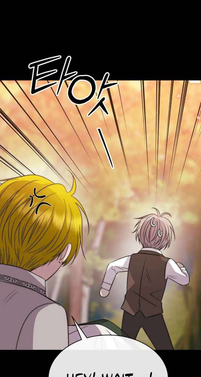 Black Haze [Remake] Chapter 48 page 74 - 
