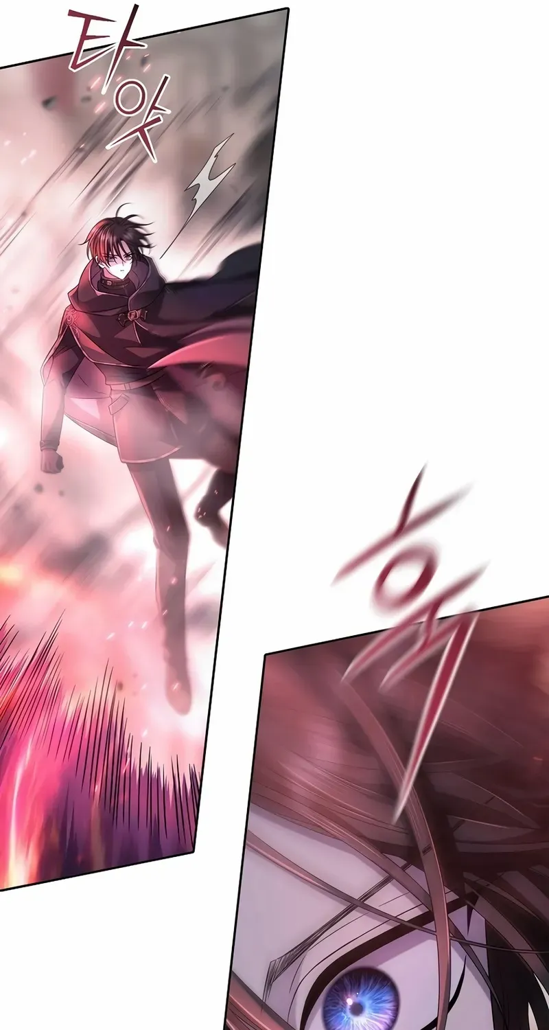 Black Haze [Remake] Chapter 5 page 108 - 