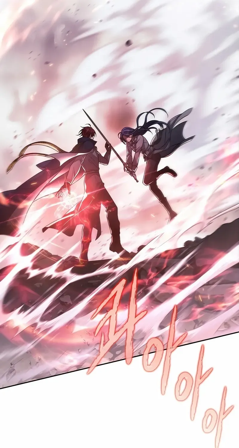 Black Haze [Remake] Chapter 5 page 13 - 