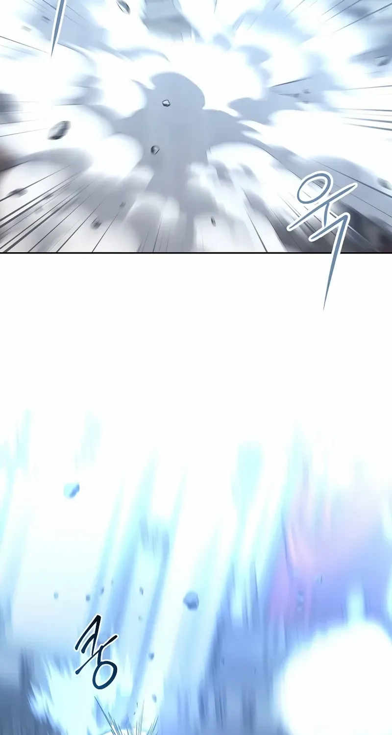 Black Haze [Remake] Chapter 5 page 3 - 