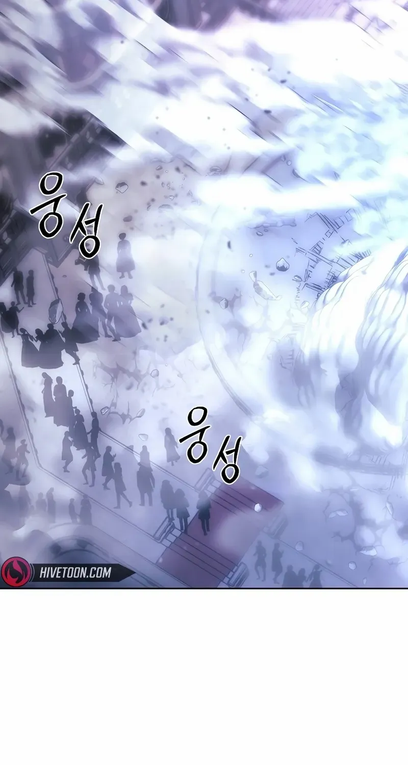 Black Haze [Remake] Chapter 5 page 39 - 