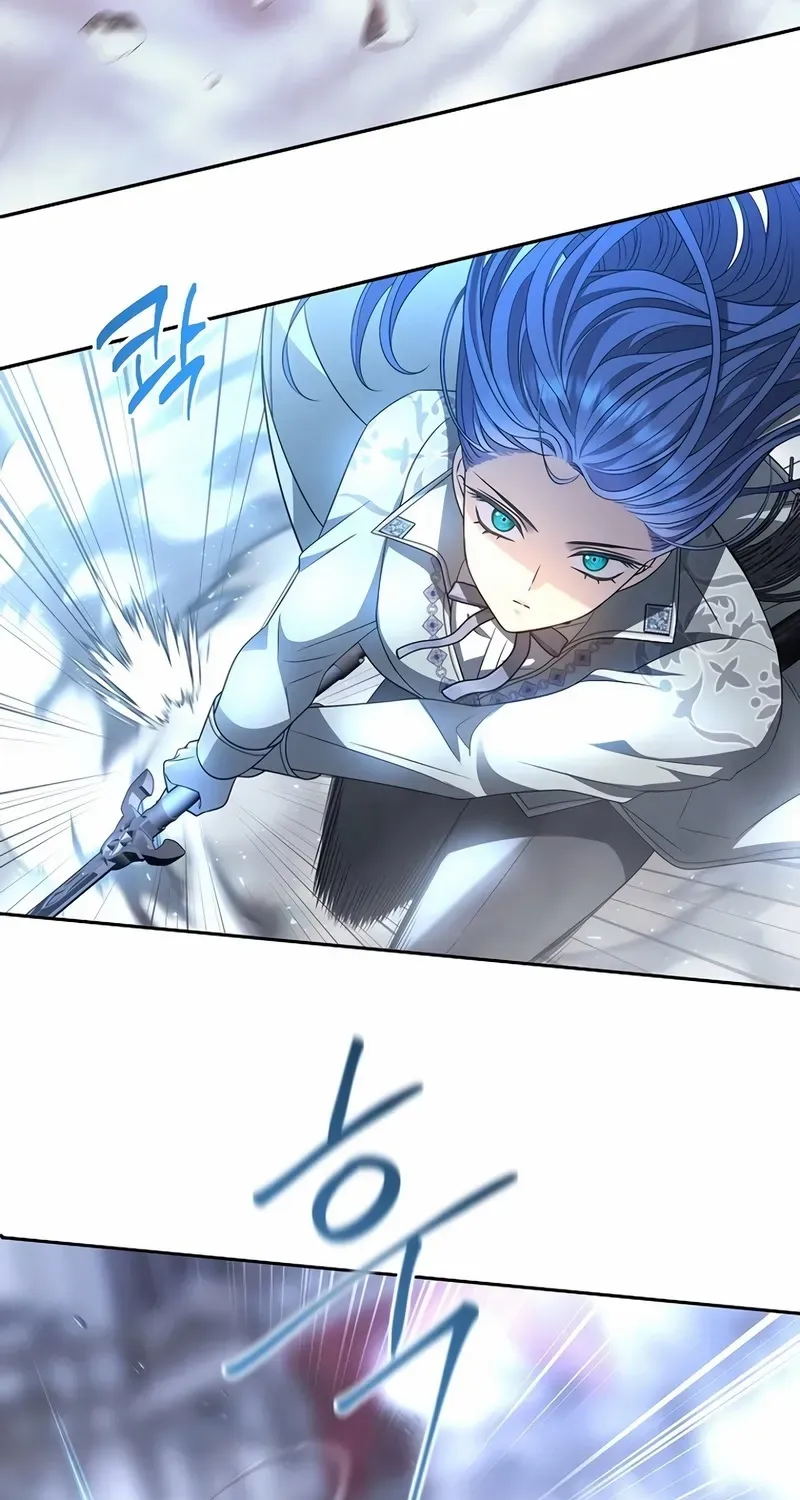 Black Haze [Remake] Chapter 5 page 6 - 