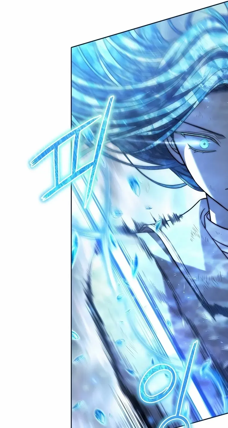 Black Haze [Remake] Chapter 5 page 88 - 