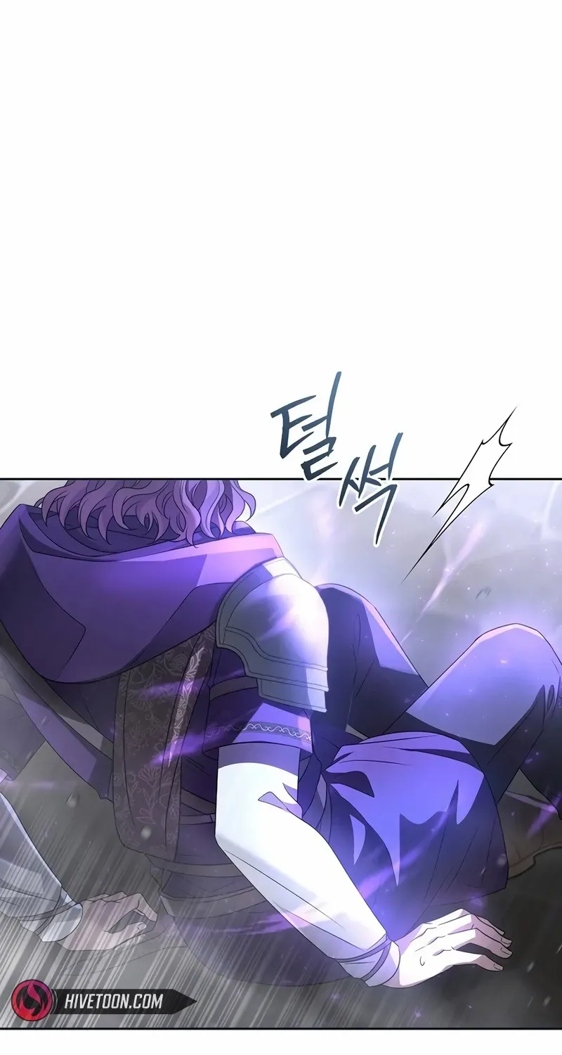 Black Haze [Remake] Chapter 5 page 92 - 