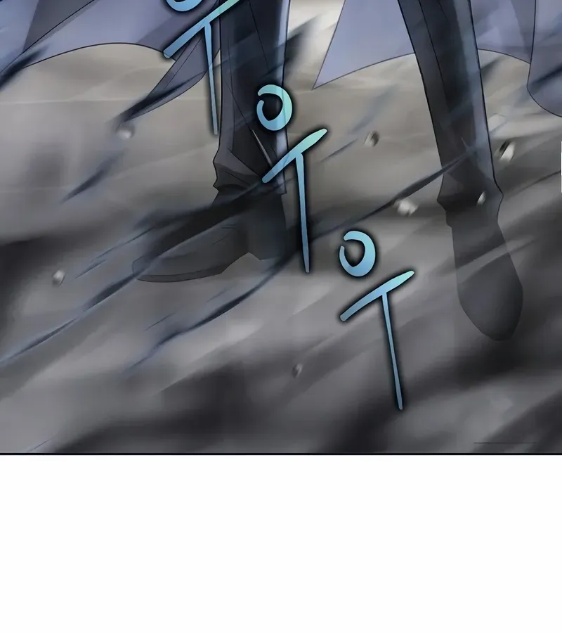 Black Haze [Remake] Chapter 5 page 97 - 