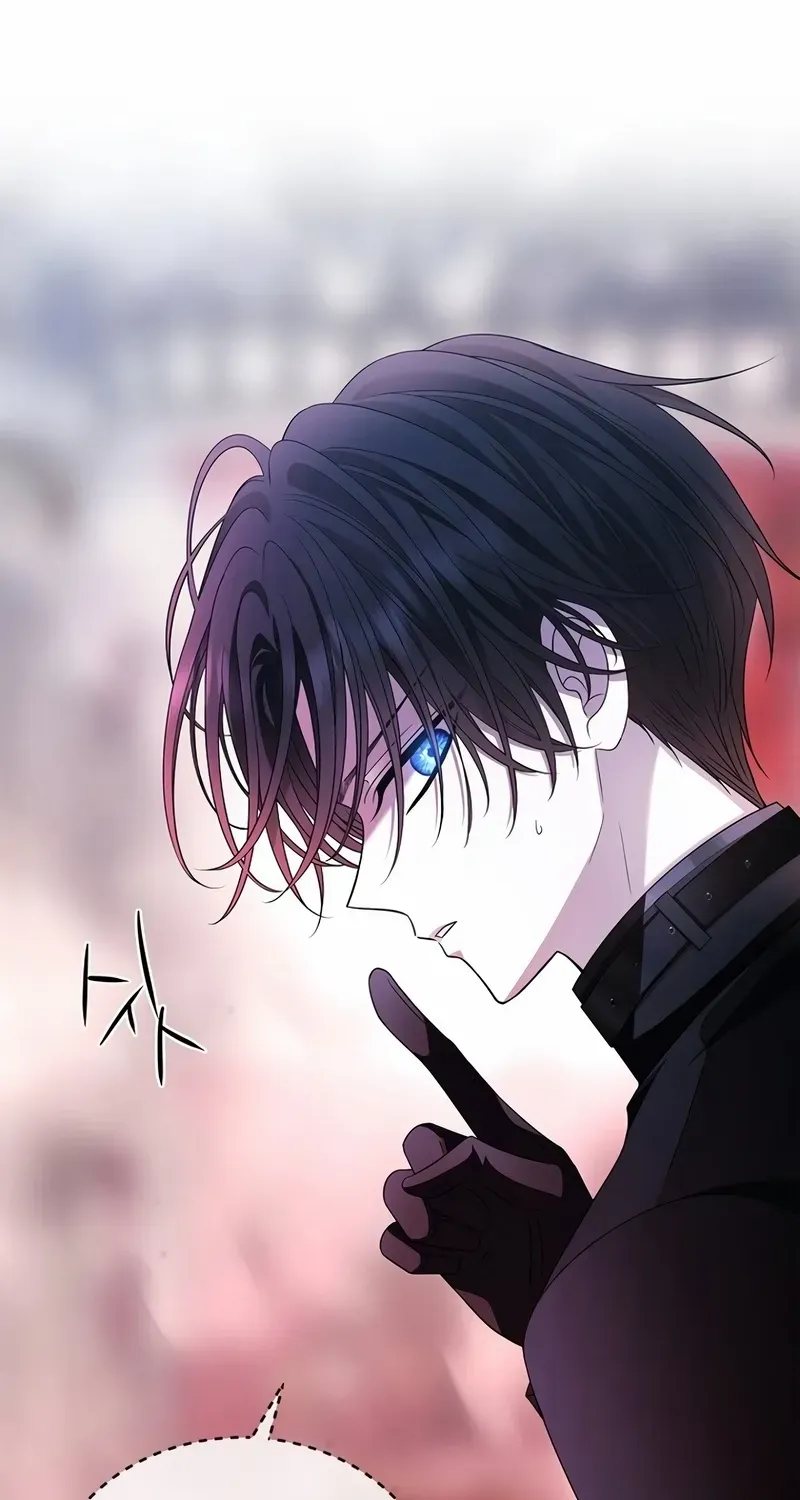 Black Haze [Remake] Chapter 6 page 110 - 