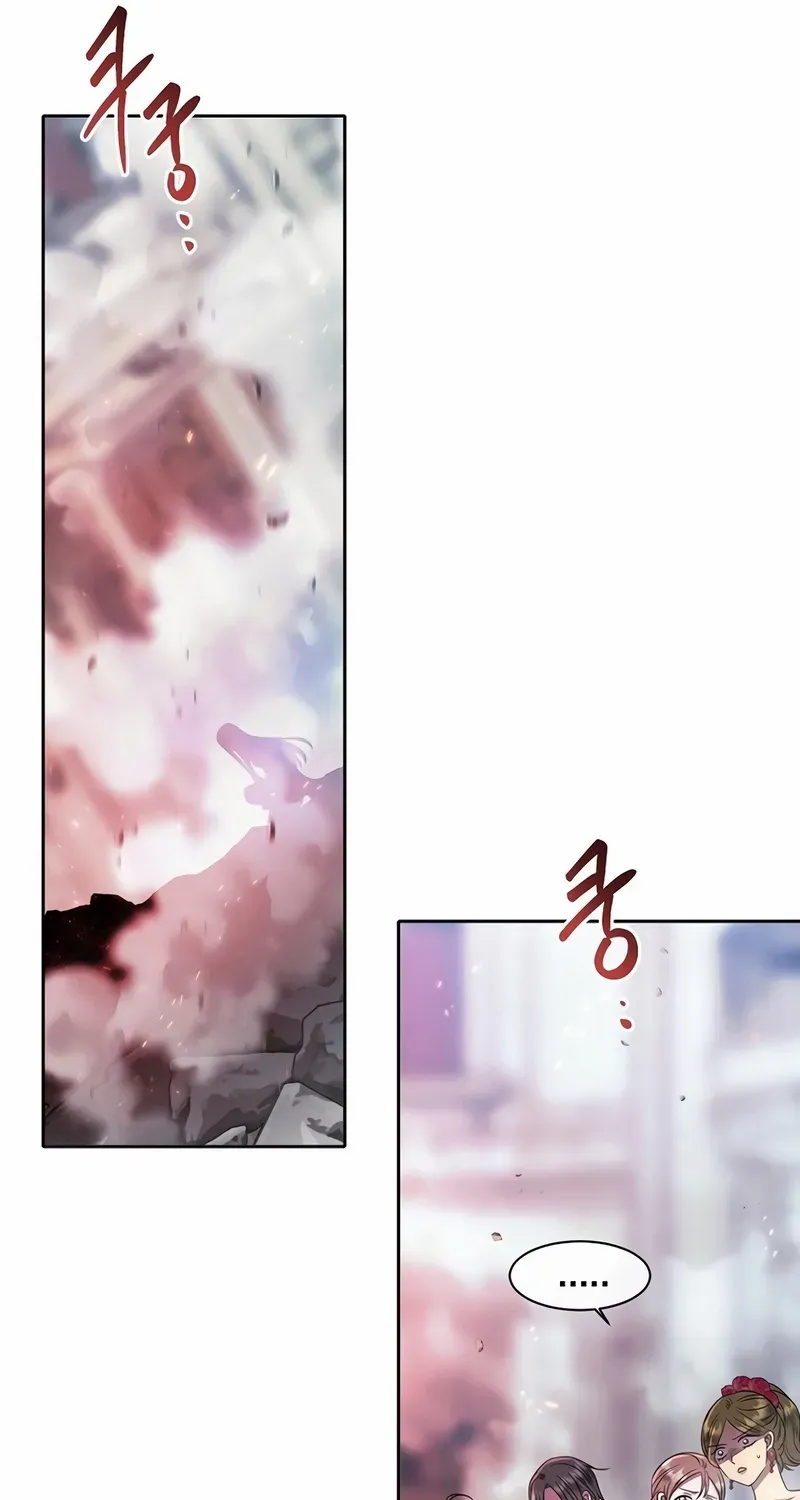 Black Haze [Remake] Chapter 6 page 12 - 