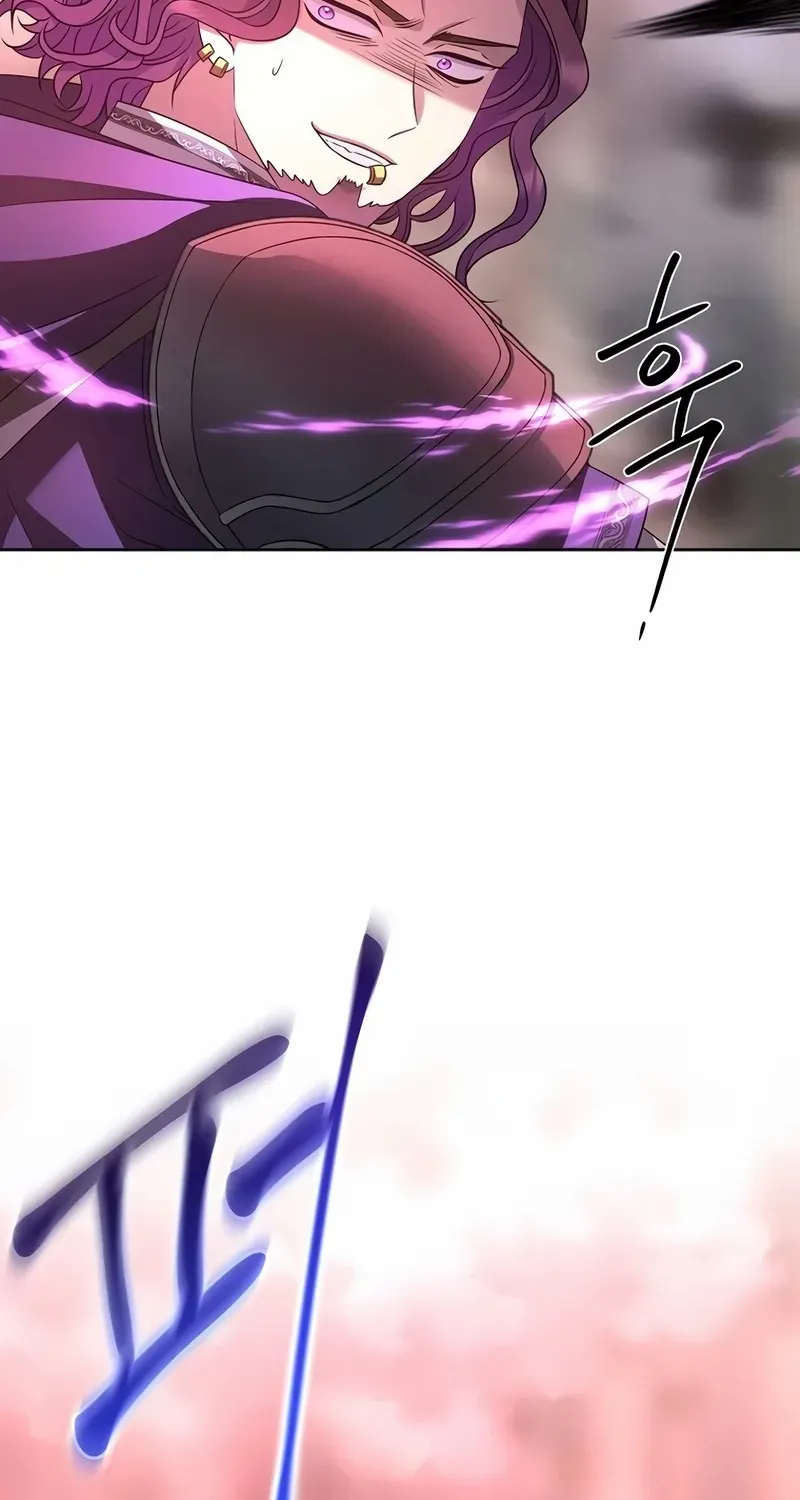 Black Haze [Remake] Chapter 6 page 130 - 