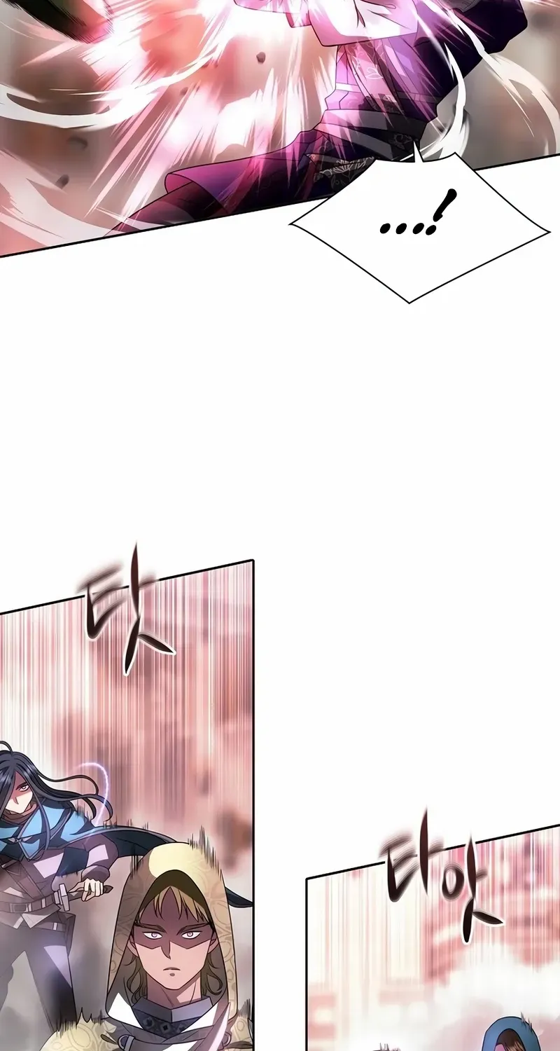 Black Haze [Remake] Chapter 6 page 30 - 
